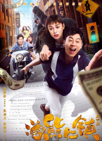 精品国产一区二区三区不卡蜜臂