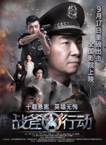 国产精品激情综合久久
