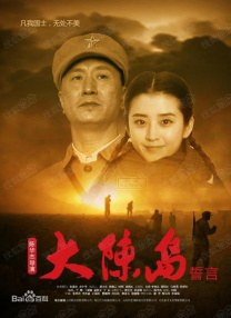 国产福利在线观看一区二区