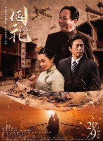 清纯唯美亚洲激情