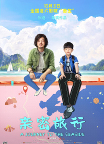 日韩在线不卡一区在线观看