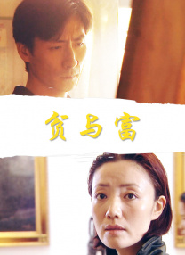 艾米影院污污在线观看