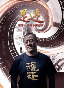 波多野结衣家庭教师