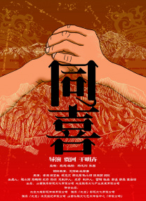 伊人色院成人蜜桃视频