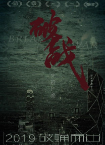 亚洲系列动漫卡通