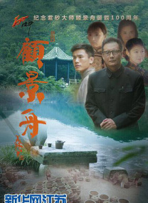 国产精品一区二区无线
