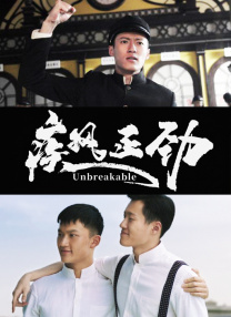 恋老同性亚洲老年人同性