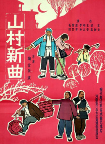www色在线观看