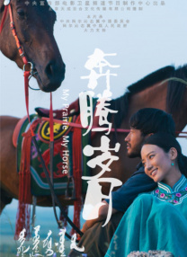 中文av之家