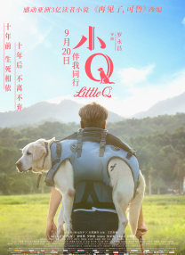娇妻舒爽高潮呻吟公交车白浆