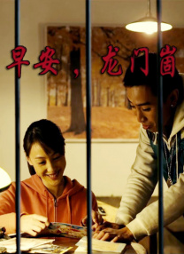 www.搞 av.com