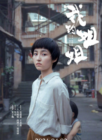 亚洲图片一区