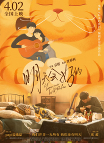 精品福利一区二区三区免费视频