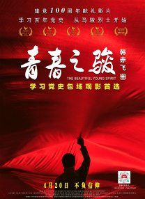 草莓视频在线观看入口w