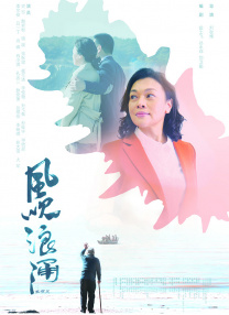 黑丝一区二区