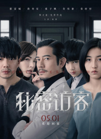 欧美成人三级一区二区在线观看