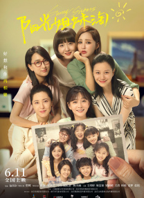 亚洲午夜精品久久久久久app