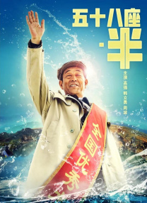 亚洲综合免费视频