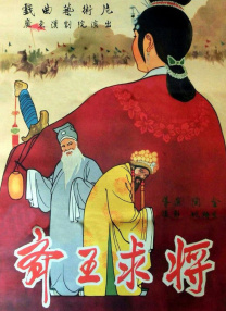 无夜精品久久久久久