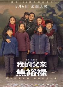 freewc女厕偷窥