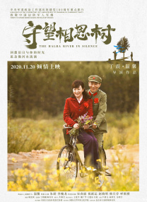 亚洲四房播