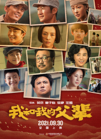 日本二区在线观看