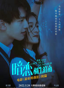 于宏洁福音影视讲道