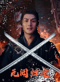 久热香蕉视频