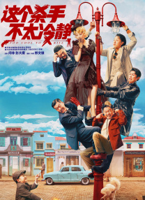亚洲天堂a√