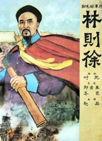 欧美日韩一区二区三区麻豆