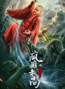 午夜久久免费视频
