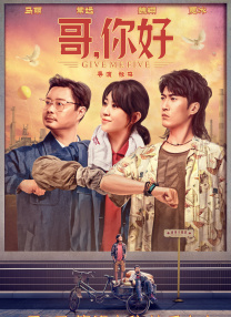 结婚是疯狂的
