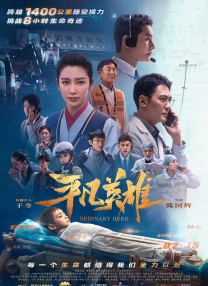亚洲国产欧美一区二区三区