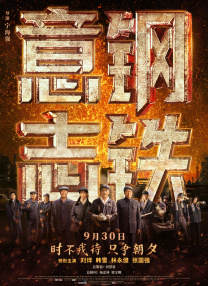 啊啊啊啊啊啊好湿
