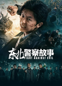 亚洲伦理大全