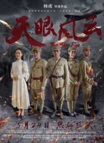 三级a毛片