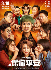 国产福利一区二区在线观看