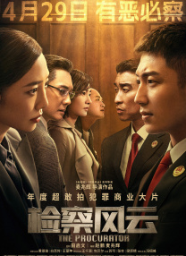 在车里脱光