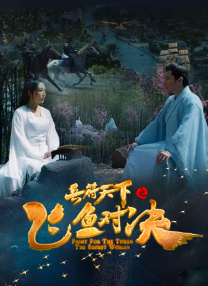 姐妹之间的
