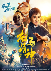 佐佐木明希av在线