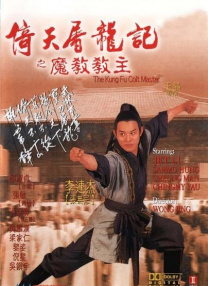 超凡导航站