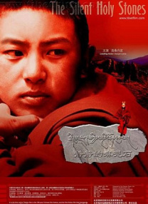 中文一区二