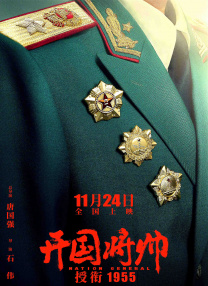 丝袜在线一区