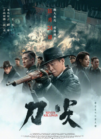 欧美黄页在线观看