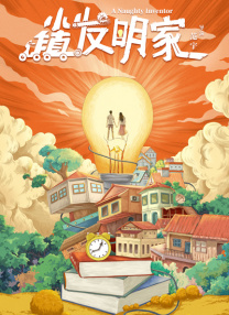 成人精品免费网站