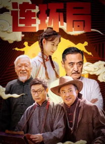 中文字幕无线码欧美成人