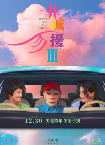 日本道综合一本久久久88