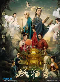成人做爰69片免费看