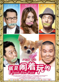 国产欧美久久久另类精品