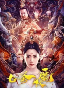 日韩精品综合